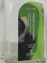 Load image into Gallery viewer, mitosaya No.123 NIKKEI CINNAMON