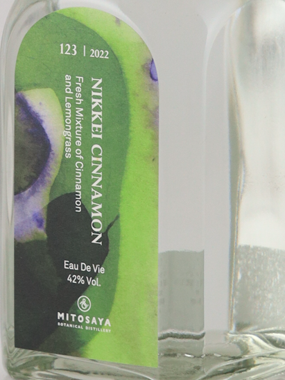 mitosaya No.123 NIKKEI CINNAMON