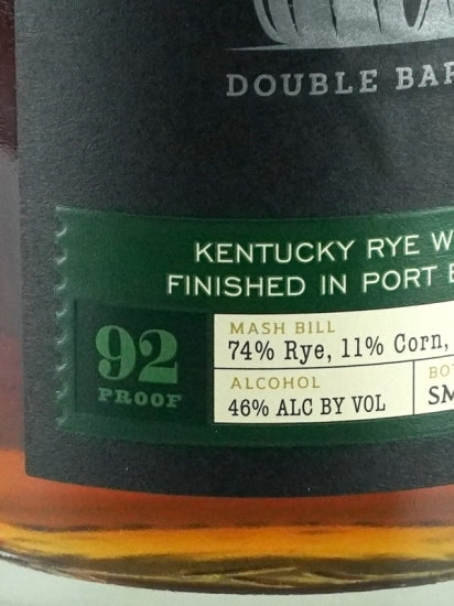Amador Double Barrel Rye Zinfandel