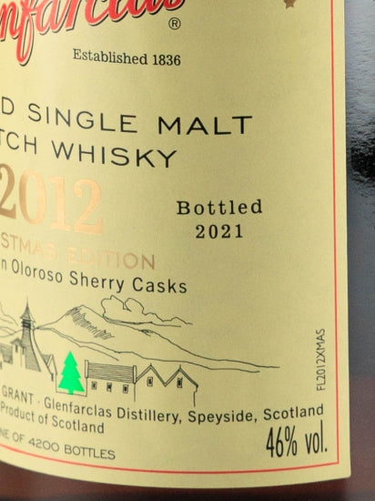 Glenfarclas 2012/2021 Christmas Edition