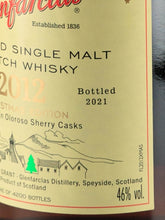 Load image into Gallery viewer, Glenfarclas 2012/2021 Christmas Edition