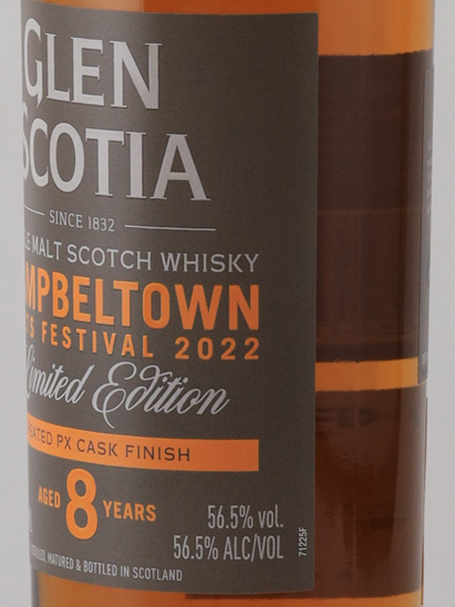 Glen Scotia 8 Year Old Festival Edition 2022 - image 5