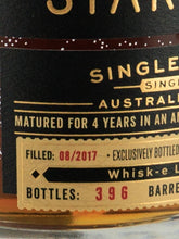 Load image into Gallery viewer, Starward 2017 Heavy Chard Red Wine Cask