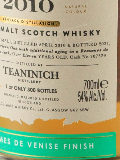 Cooper's Choice Teaninich 11 Year Old 2010