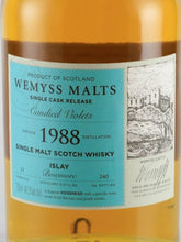 Load image into Gallery viewer, Weymss Bowmore 31 Year Old 1988