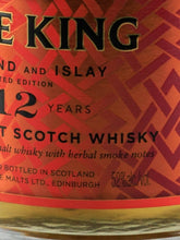Load image into Gallery viewer, Weymss Spice King 12 Year Old