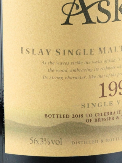 Port Askaig 1997