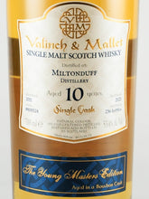 Load image into Gallery viewer, Valinch &amp; Mallet Miltonduff 10 Year Old 2011