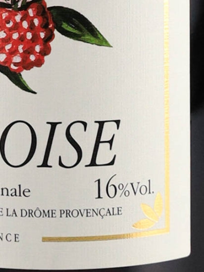 Eyguebelle Crème de Framboise