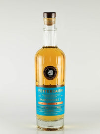 Fettercairn Warehouse 2