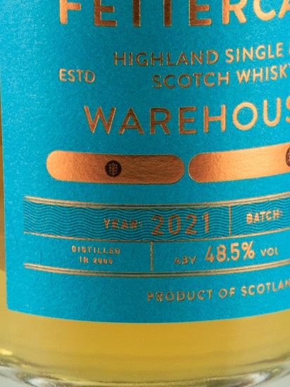 Fettercairn Warehouse 2