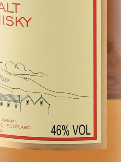 Glenfarclas Vintage 2011 1L