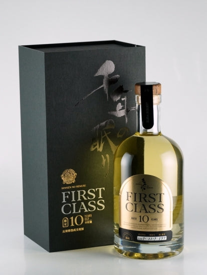 Sennen no Nemuri First Class 10 Year Old