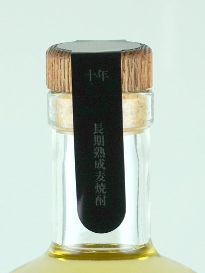 Sennen no Nemuri First Class 10 Year Old