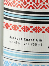 Load image into Gallery viewer, Craft Gin Jin40