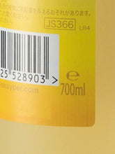 Load image into Gallery viewer, De Kuype Citron Geneva