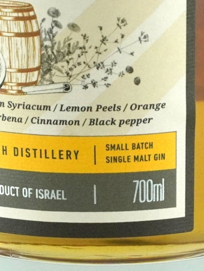 M&H Oak Aged Levant Gin