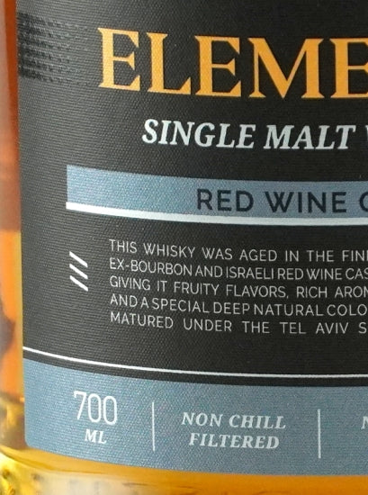 M&H Elements Red Wine Cask