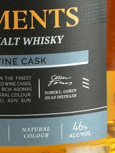 Load image into Gallery viewer, M&amp;H Elements Red Wine Cask