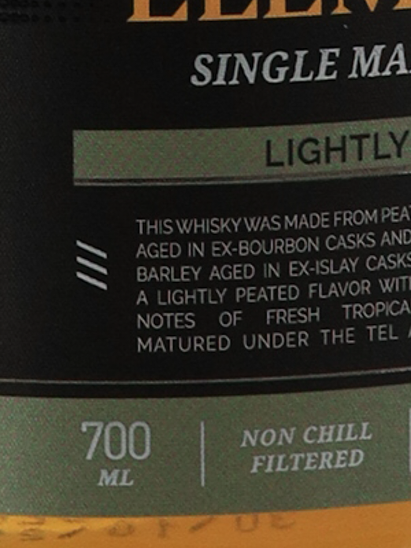 M&H Elements Lightly Peated