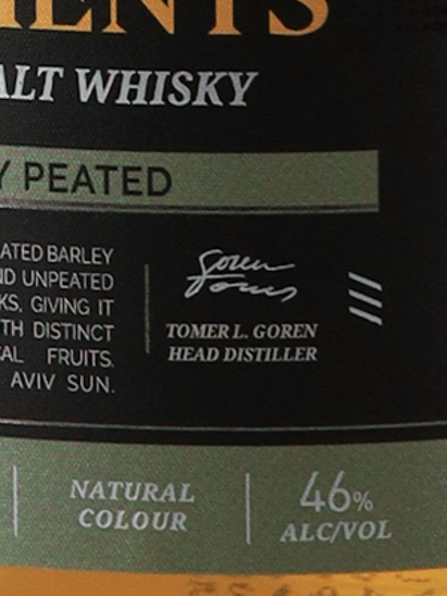 M&H Elements Lightly Peated