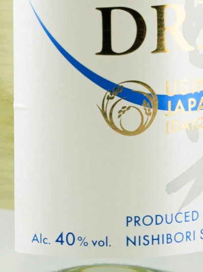 Yume Nikko Vodka