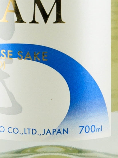 Yume Nikko Vodka
