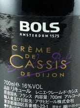 Load image into Gallery viewer, Bols Renier Crème de Cassis