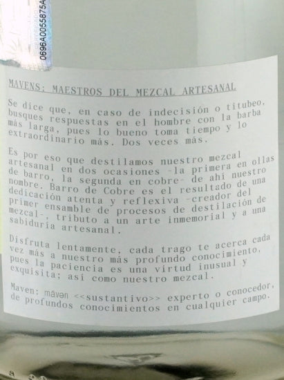 Barro de Cobre Tobala Ensemble