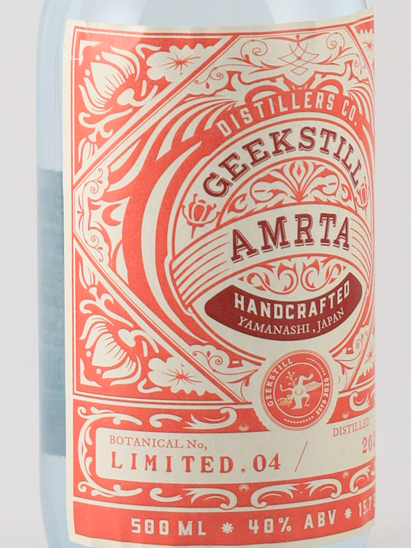 Amrita Gin Ltd04 1-68 2026 - image 3