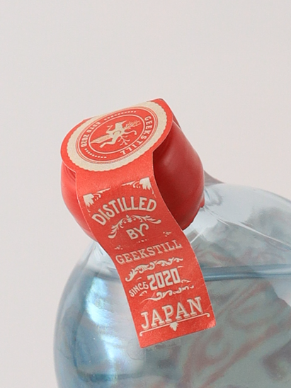 Amrita Gin Ltd04 1-68 2026 - image 8