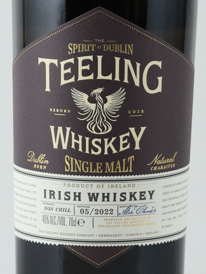 Teeling 2022 [Authorized Import] — Single Malt
