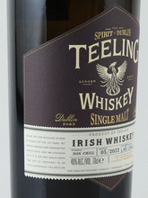 Load image into Gallery viewer, Teeling 2022 [Authorized Import] — Single Malt