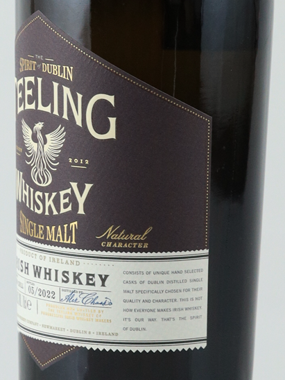 Teeling 2022 [Authorized Import] — Single Malt
