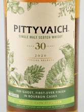 Load image into Gallery viewer, Pittyvaich 30 Year Old Special Release 2020