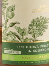 Load image into Gallery viewer, Pittyvaich 30 Year Old Special Release 2020