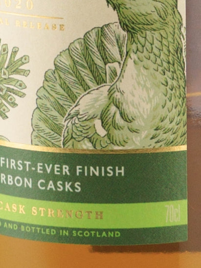 Pittyvaich 30 Year Old Special Release 2020