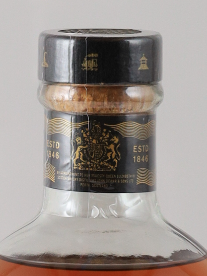 Aberfeldy 16 Year Old