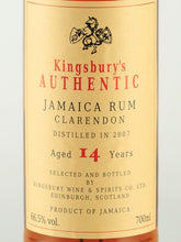 Load image into Gallery viewer, Kingsbury Authentic Jamaica Clarendon 14 Year Old 2007