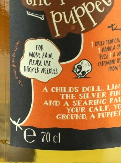 Voodoo Whisky Nailed Puppet 11 Year Old