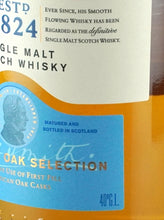 Load image into Gallery viewer, Glenlivet Founder's Reserve