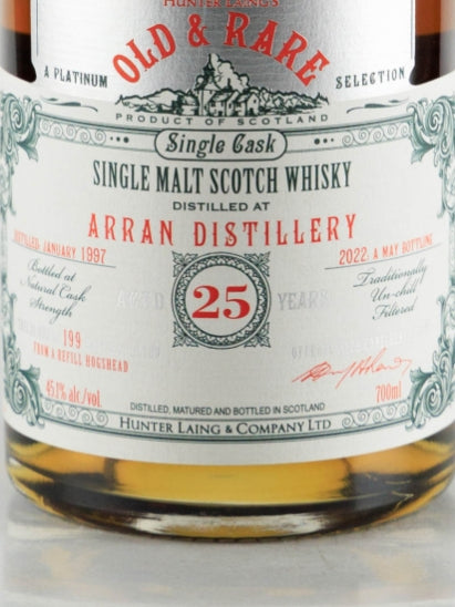 Old & Rare Arran 25 Year Old 1997