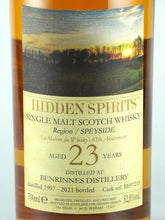 Load image into Gallery viewer, Hidden Spirits Benrinnes 23 Year Old 1997