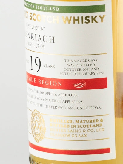 Old Malt Cask Benriach 19 Year Old 2001