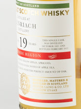 Load image into Gallery viewer, Old Malt Cask Benriach 19 Year Old 2001