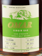 Load image into Gallery viewer, Omar Cask Strength Virgin Oak