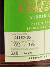 Load image into Gallery viewer, Omar Cask Strength Virgin Oak