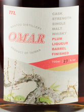 Load image into Gallery viewer, Omar Cask Strength Plum Barrel