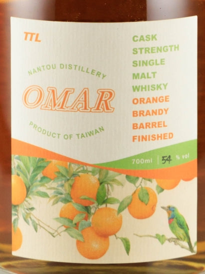 Omar Cask Strength Orange Barrel