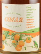 Load image into Gallery viewer, Omar Cask Strength Orange Barrel